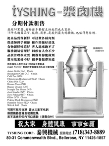 P091