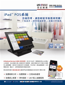 P037