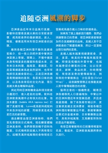 P082