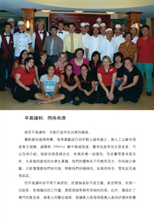 P012