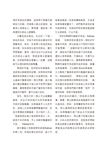 P066