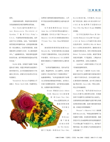P086