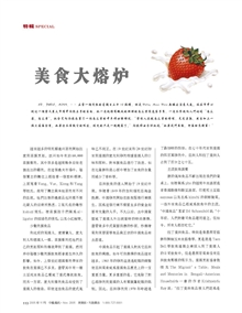 P118