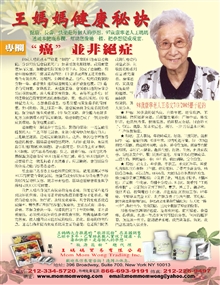 P186