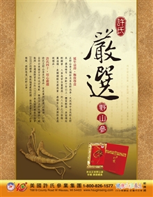 P010