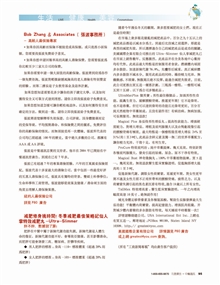 P095