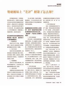 P071