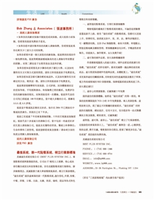 P095